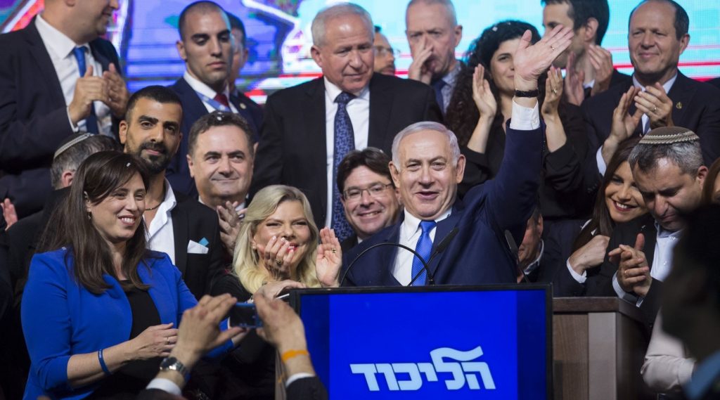 İsrailin Seçki Komisiyası parlament seçkilərinin son nəticələrini yaydı
