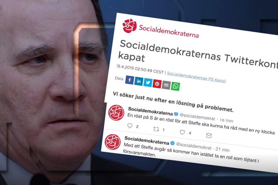 На страницу в "Твиттере" правящей Социал-демократической партии Швеции была осуществлена кибератака