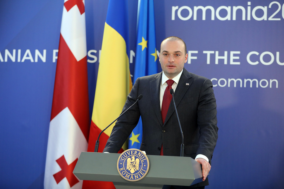 Mamuka Bakhtadze: We have special relations with Romania