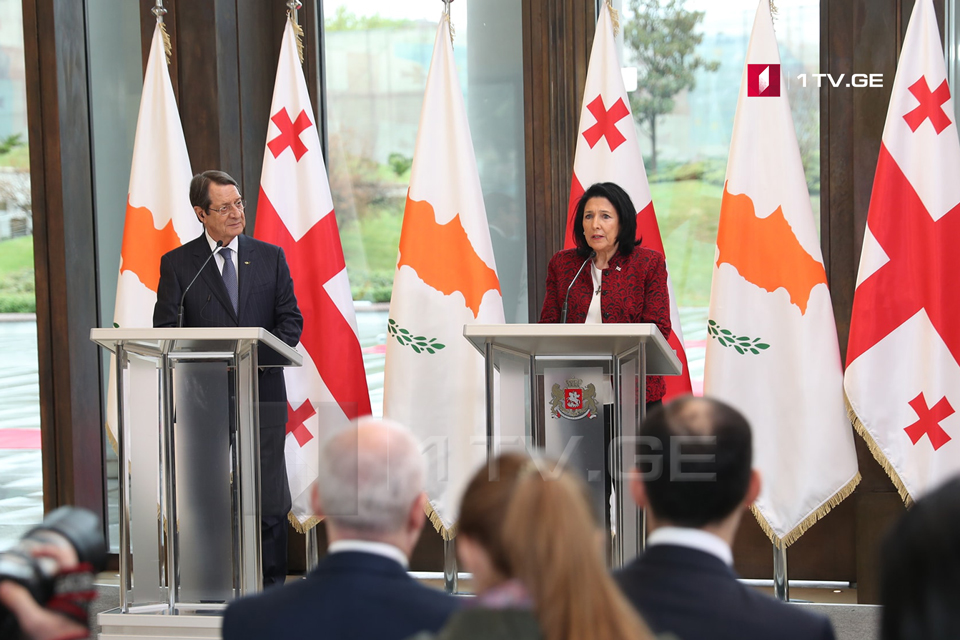 President of Georgia - Cyprus recognizes Georgia as a safe country