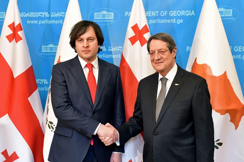 Կիպրոսը լինելու է Վրաստանի հուսալի դեսպանը Եվրամիությունում. Կիպրոսի նախագահ
