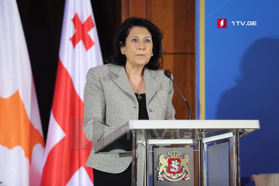 Salome Zurabishvili: Cyprus was a stop for Georgians reaching the Holy Land, today this path opens up a new opportunity for trade and tourism development