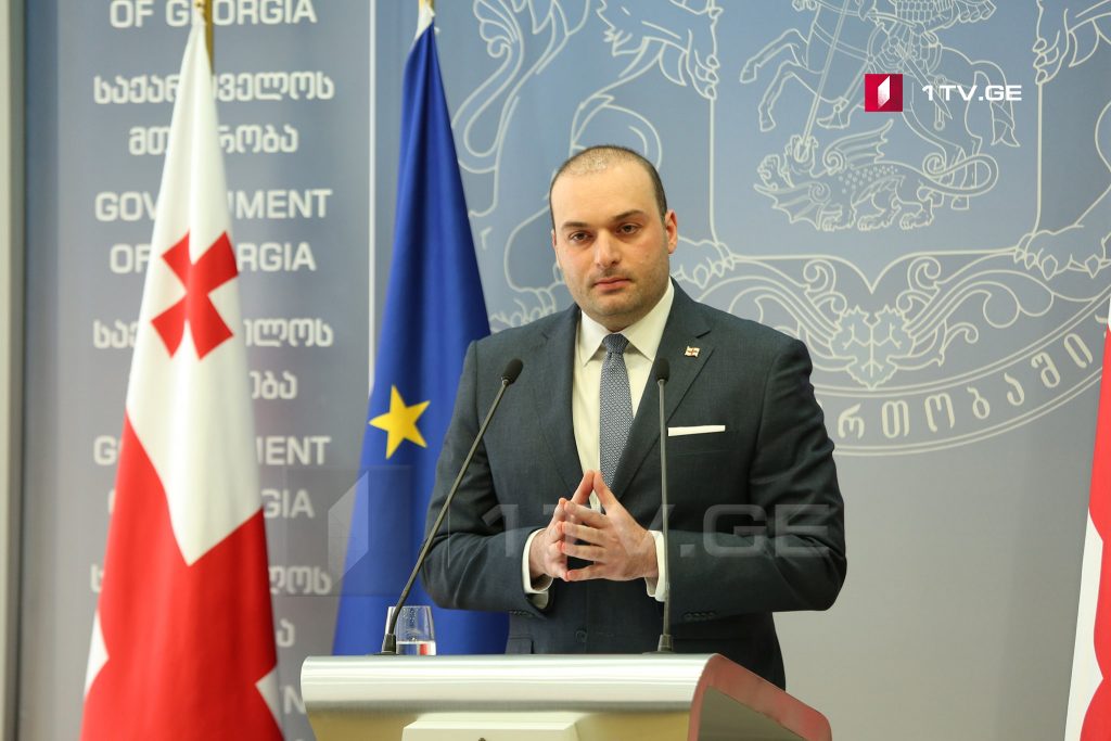 Mamuka Bakhtadze – No staff changes expected in government