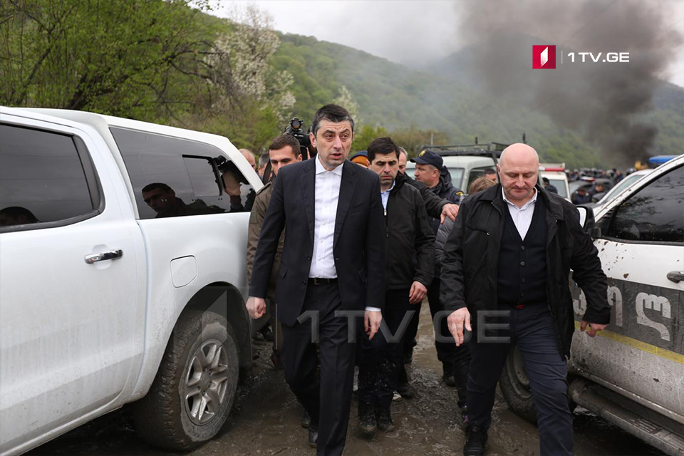 Giorgi Gakharia addressed the protesters in Pankisi Gorge