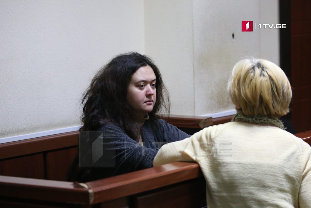 Ukrainian citizen charged for trafficking imposed imprisonment