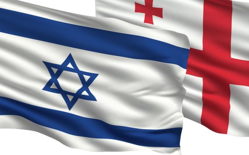 Georgia-Israel business forum to be held in Tbilisi