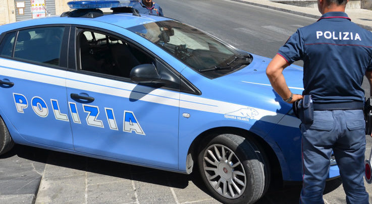 Гражданин Грузии задержан за кражу жвачки в итальянском городе Бари