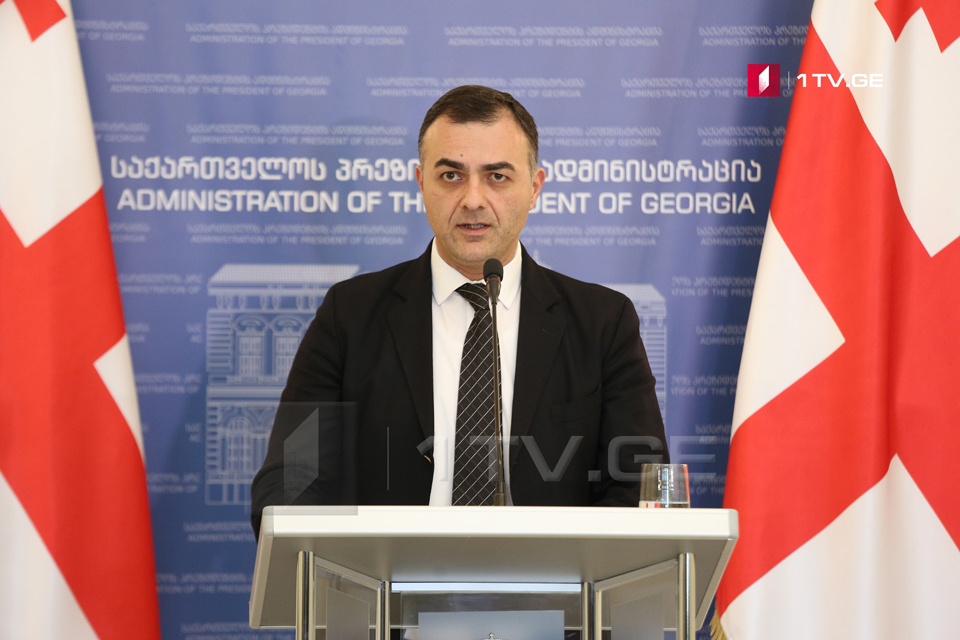 Завтра Лаша Жвания официально покинет должность главы администрации президента Грузии