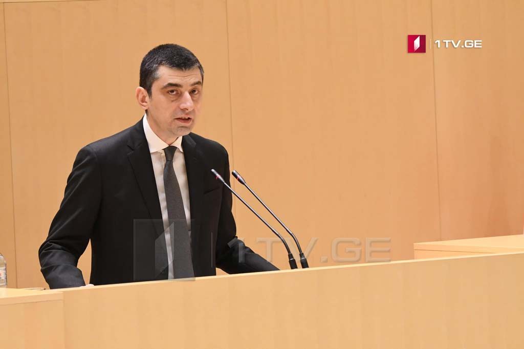 Giorgi Gakharia: Police were obliged to avoid confrontation in Pankisi Gorge and the law enforcers have worthily accomplished their function