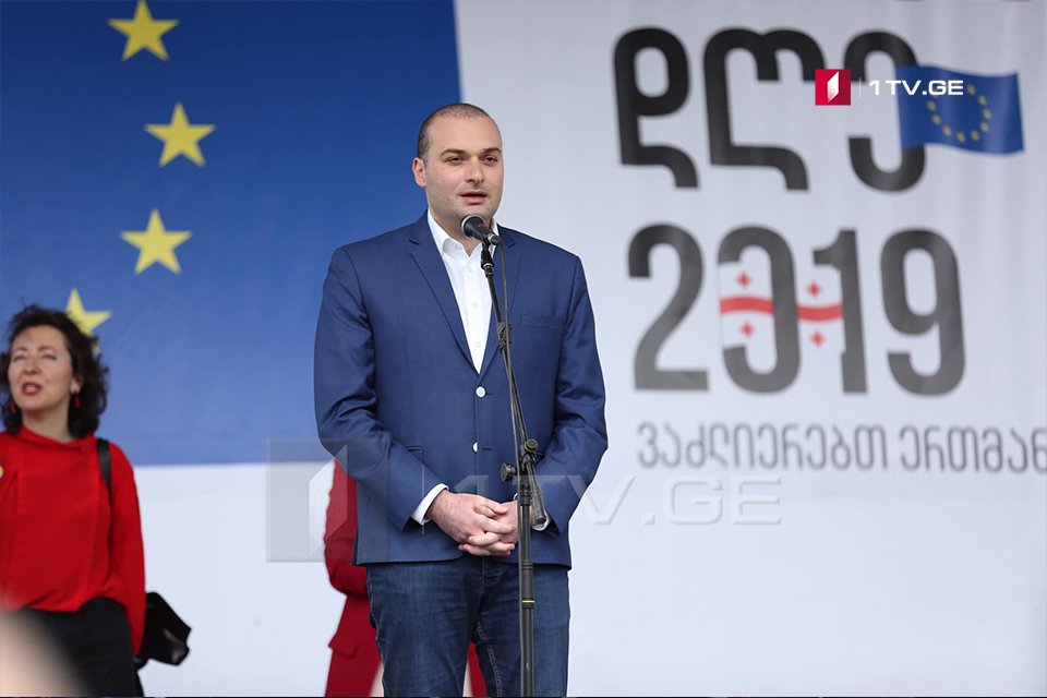 Mamuka Bakhtadze: Today we can boldly declare that Georgia has never been so close to Europe