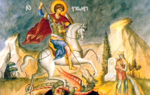 Грузинская православная церковь сегодня празднует Гиоргоба (день Святого Георгия)