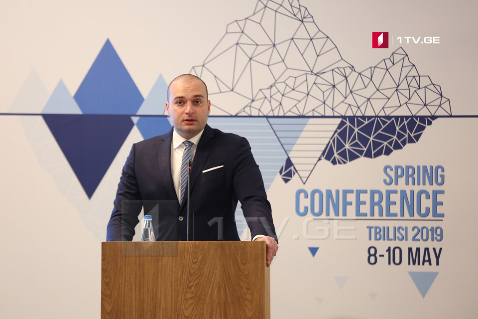 Mamuka Bakhtadze: We continue intensive and targeted reforms to bring Georgia in line with the EU norms and standards, including in the field of privacy and data protection