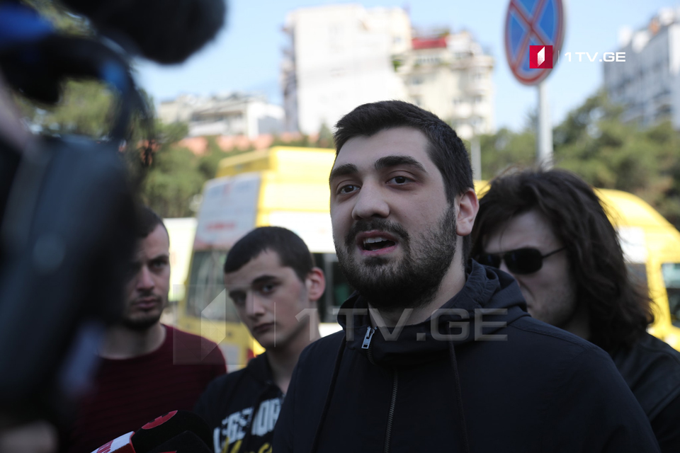 "Национальное единство Грузии" протестует против шествия т.н. Бессмертного полка