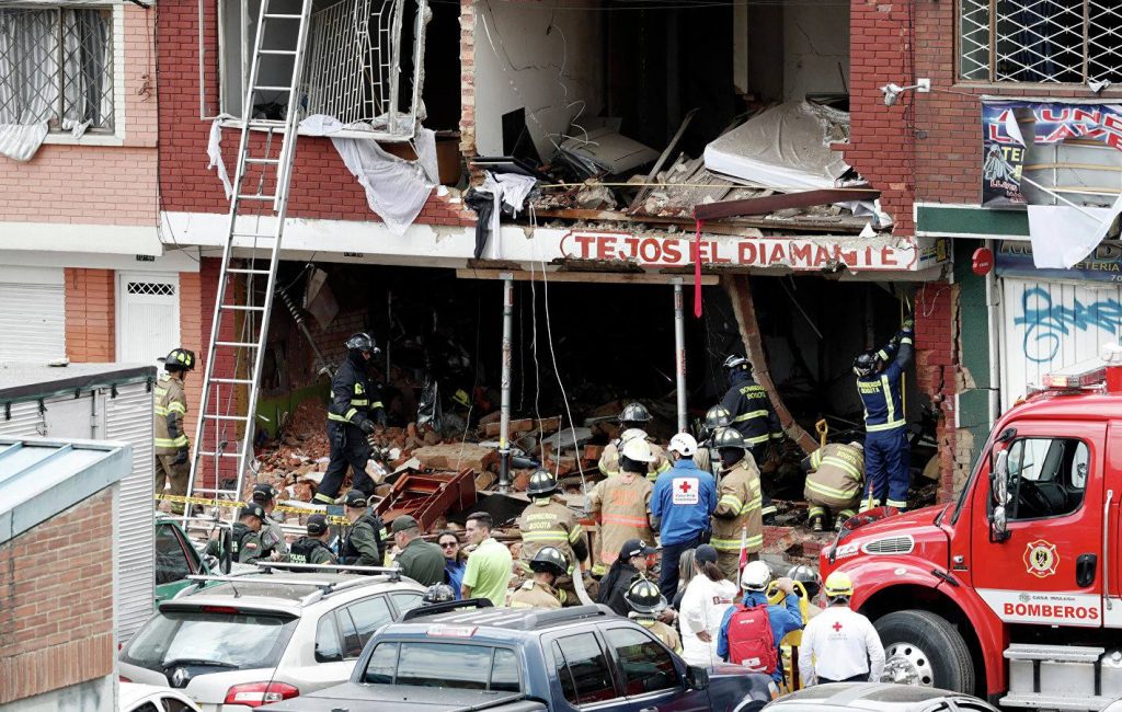 Four dead, 29 injured in Colombian factory explosion