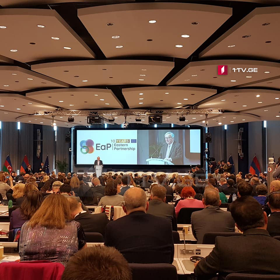 В Брюсселе открылась конференция высокого уровня, посвященная 10-летию "Восточного партнерства"