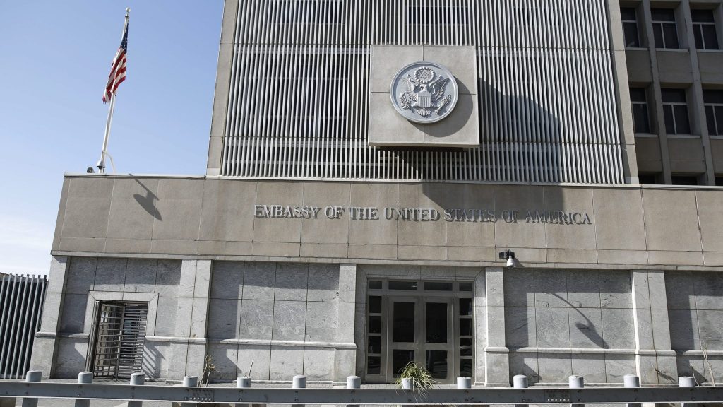 US warns of Palestinian attacks on anniversary of Jerusalem embassy move