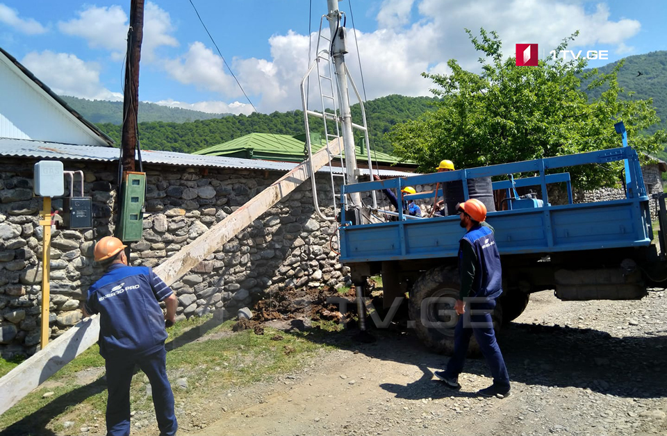 В селе Омало Панкисского ущелья началась реабилитация сети электропередачи