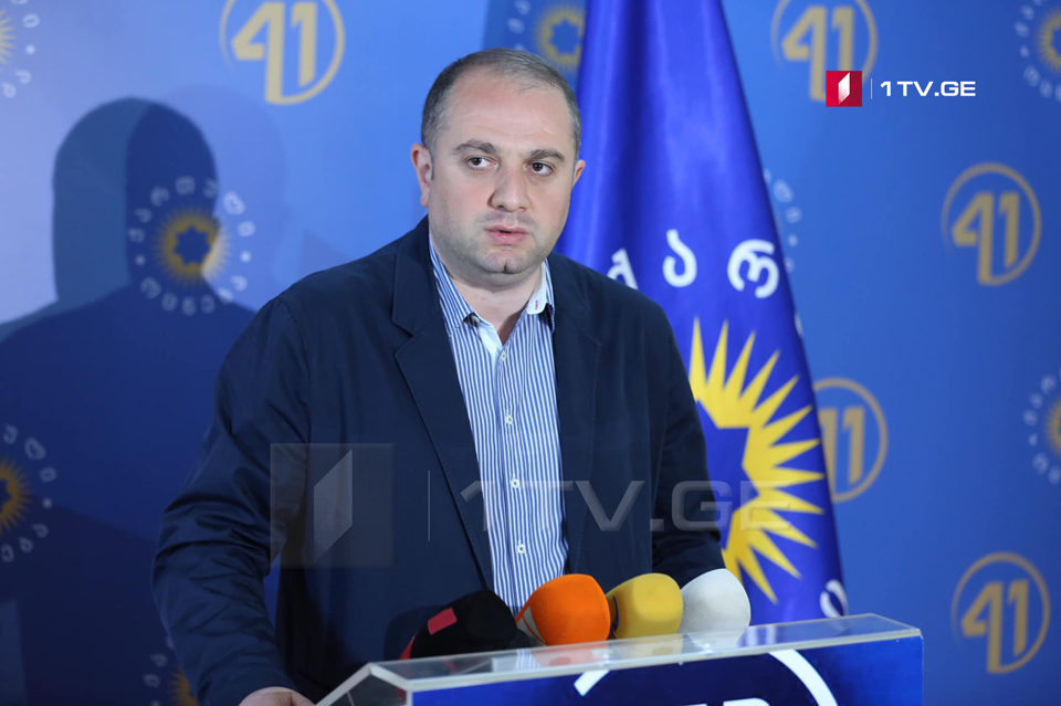 Irakli Chikovani – National Movement is preparing for destruction of election process