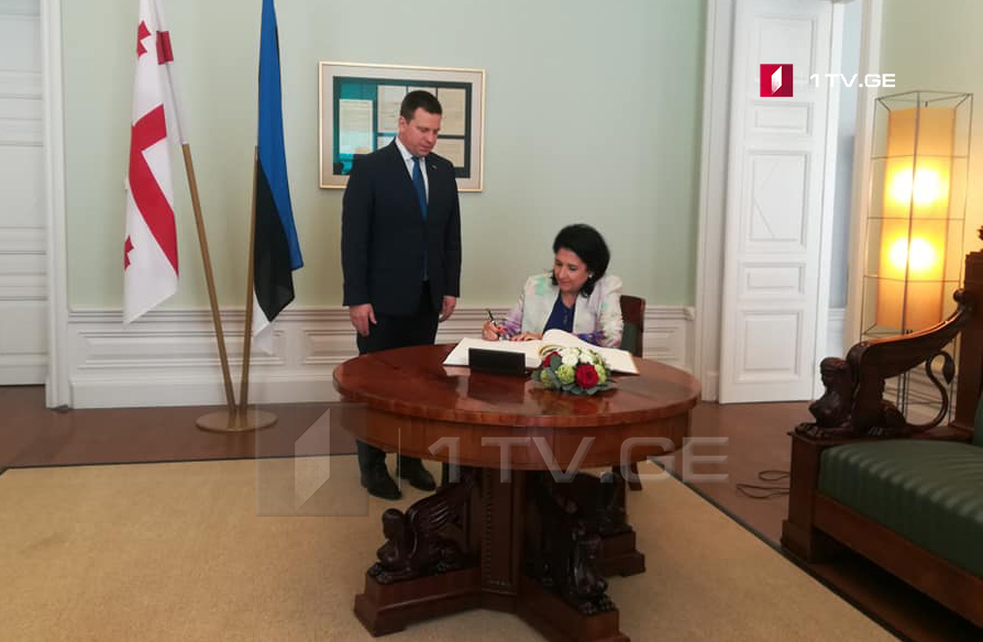 Саломе Зурабишвили пригласила премьер-министра Эстонии на конференцию в Батуми