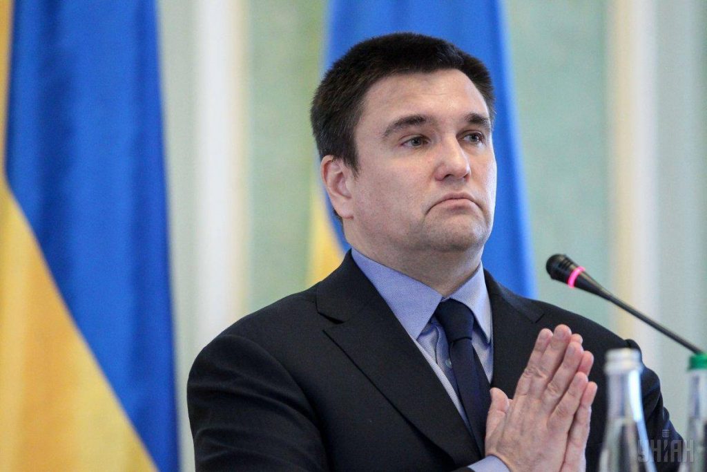 Министр иностранных дел Украины покидает должность