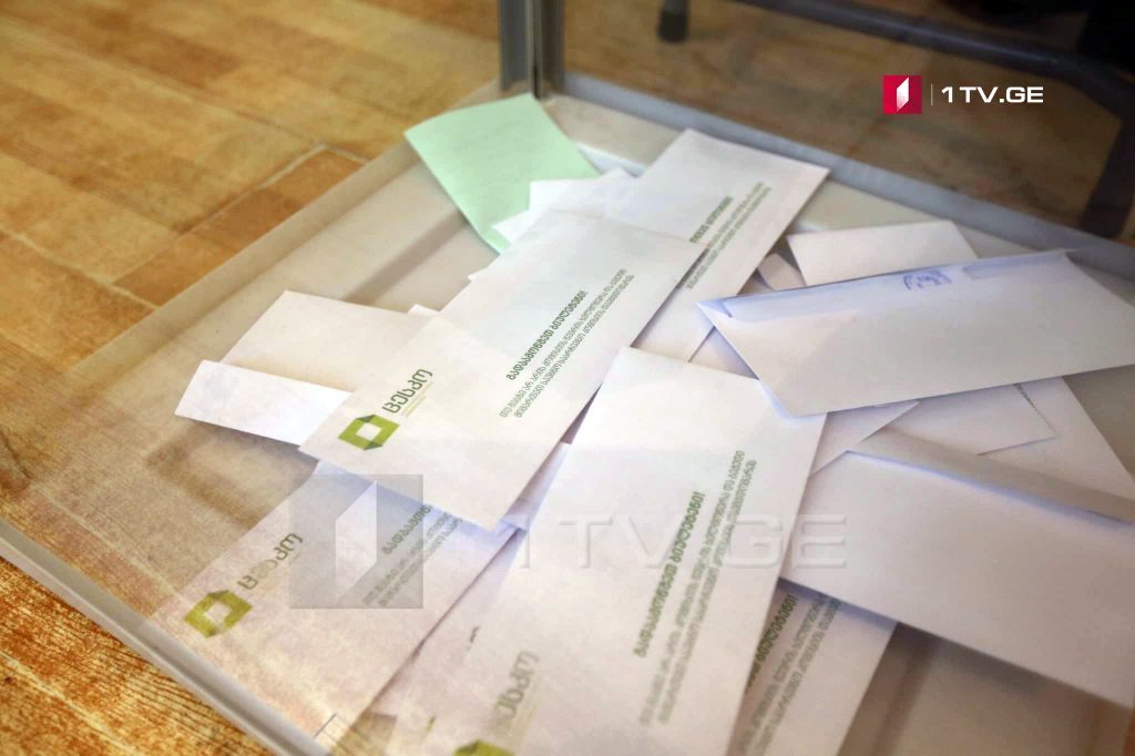 В Мтацминдском избирательном округе выбирают мажоритарного депутата в парламент Грузии