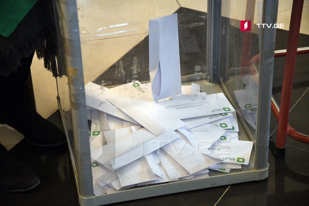 Electronic vote counting will be implemented in eight precincts
