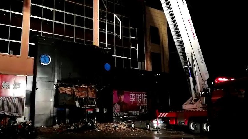В результате обрушения потолка в одном из китайских баров погибли 3 человека и до 100 пострадали