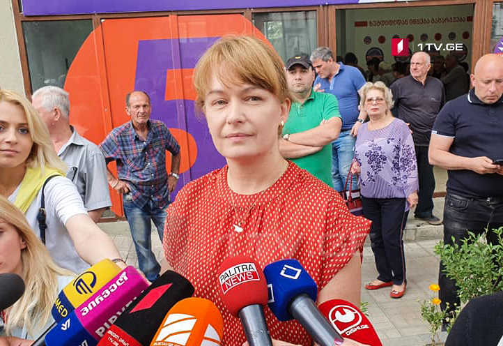 Sandra Roelofs: We start the protest wave from Zugdidi, it will spread across the country and end at Ivanishvili's Palace