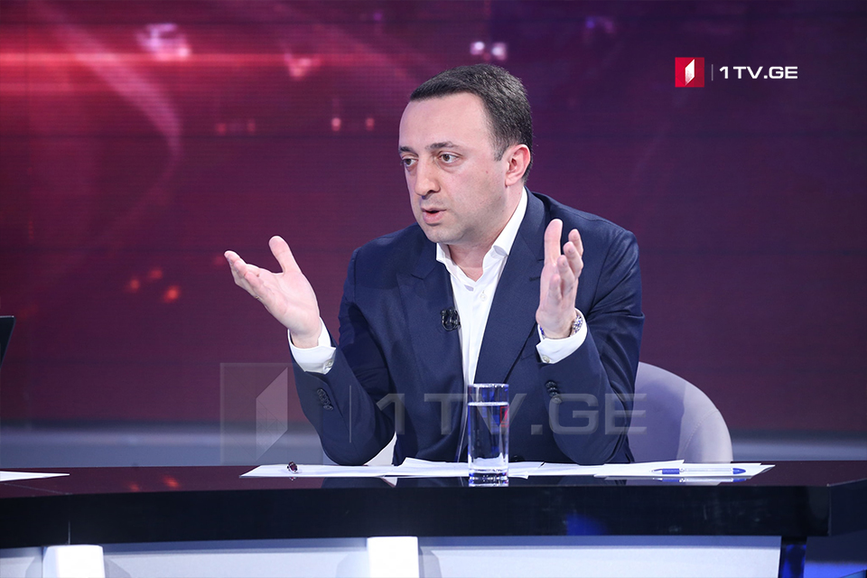 Irakli Gharibashvili – Georgian Dream received big trust from population during elections