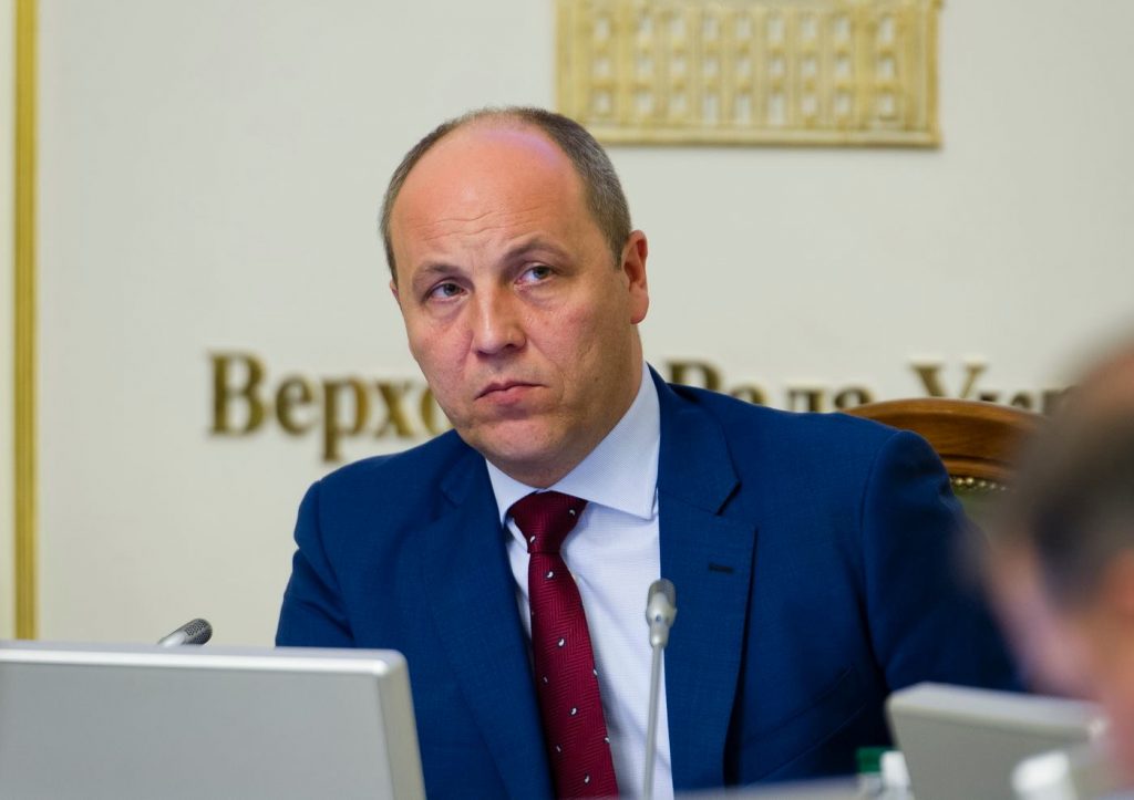 Председатель парламента Украины - Постановление о роспуске Верховной Рады будет обжаловано