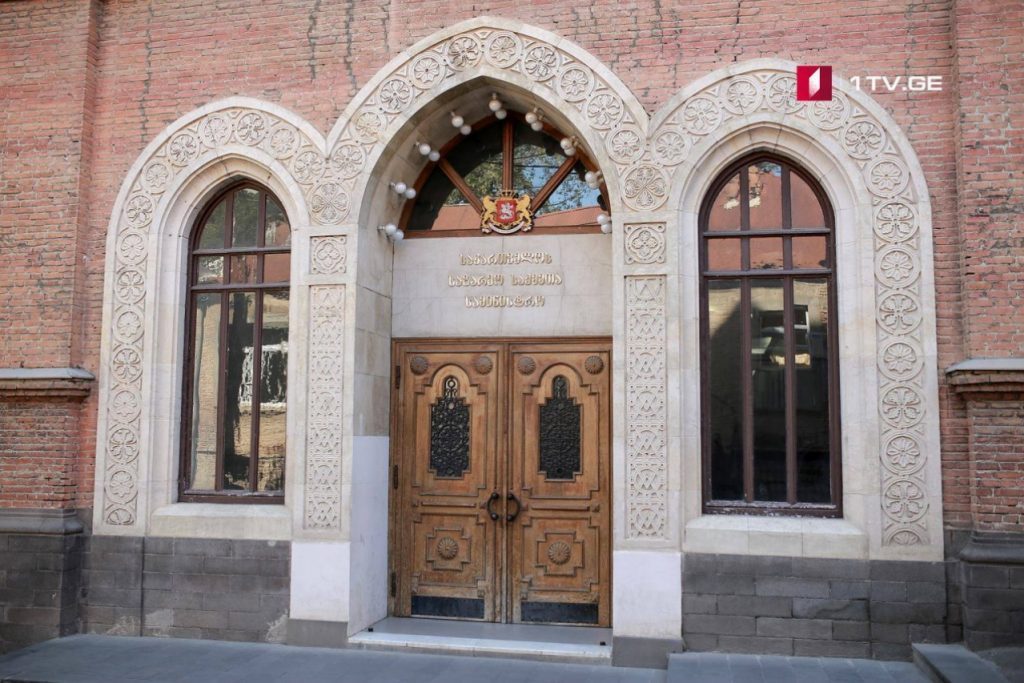 Georgian Consulates to open in San Francisco and Bari