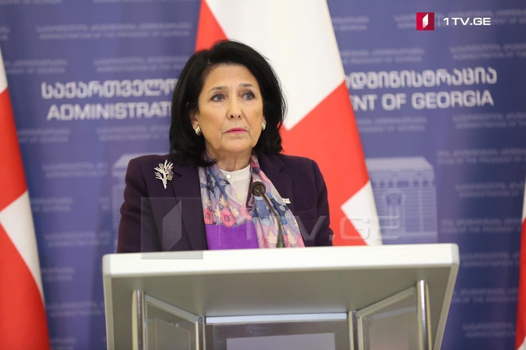 Саломе Зурабишвили - Приветствую возобновление процесса делимитации государственной границы Грузии и Азербайджана