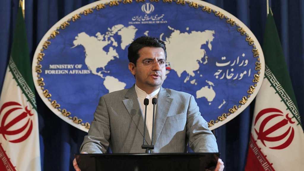 Пресс-спикер МИД Ирана - Иран не видит перспективы в переговорах с США