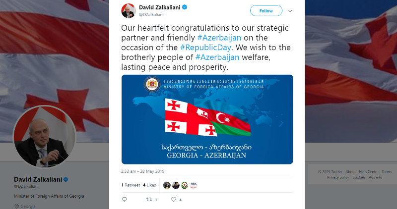 Давид Залкалиани - Мы желаем процветания и мира братскому народу Азербайджана