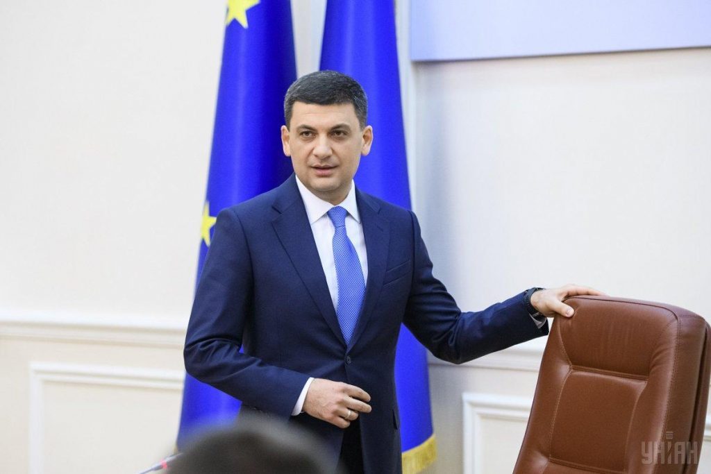 Ukrayna Radası baş nazir Vladimir Groysmanın istefasını dəstəkləmədi