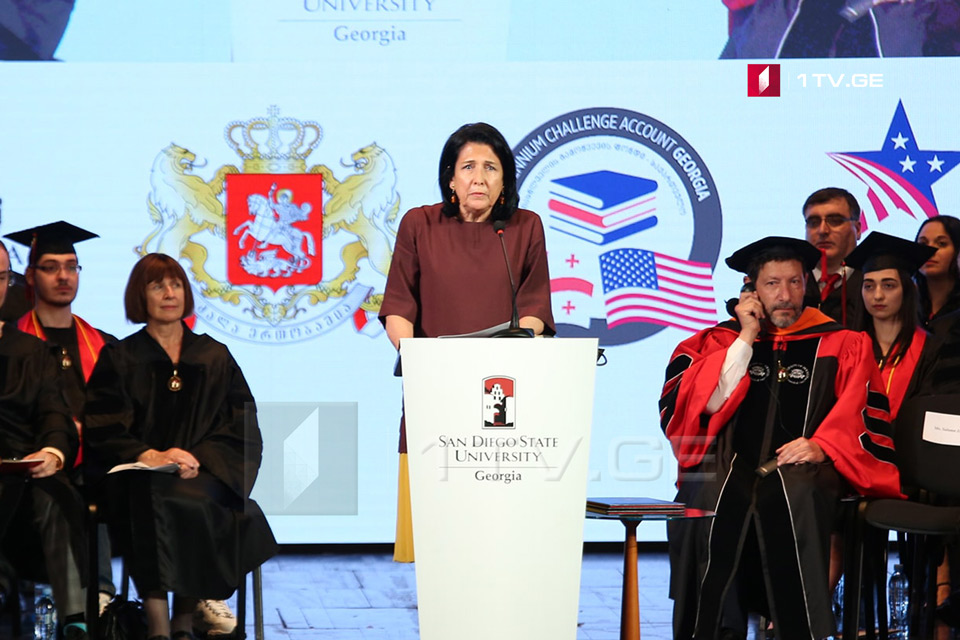 Саломе Зурабишвили - Программы американского бакалавриата университета Сан-Диего в Грузии являются инвестицией, рассчитанной на будущее