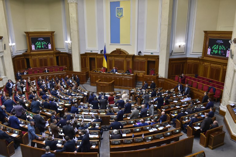 Украинская Рада не поддержала отставку министров иностранных дел и обороны