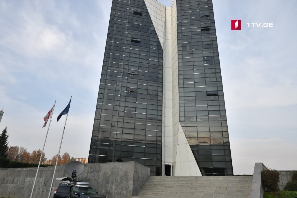 Министерство юстиции публикует решение Страсбургского суда по делу «Рустави 2»