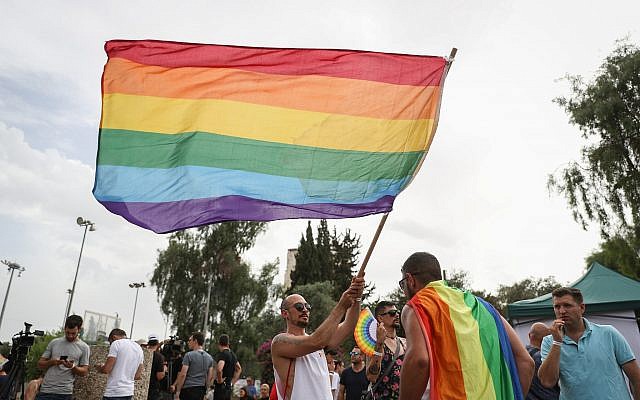 В гей-параде в Иерусалиме приняли участие более десяти тысяч человек