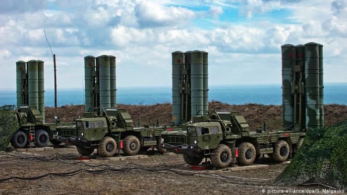 Вашингтон дал Турции время на отказ от покупки у России ракетного комплекса "С-400"