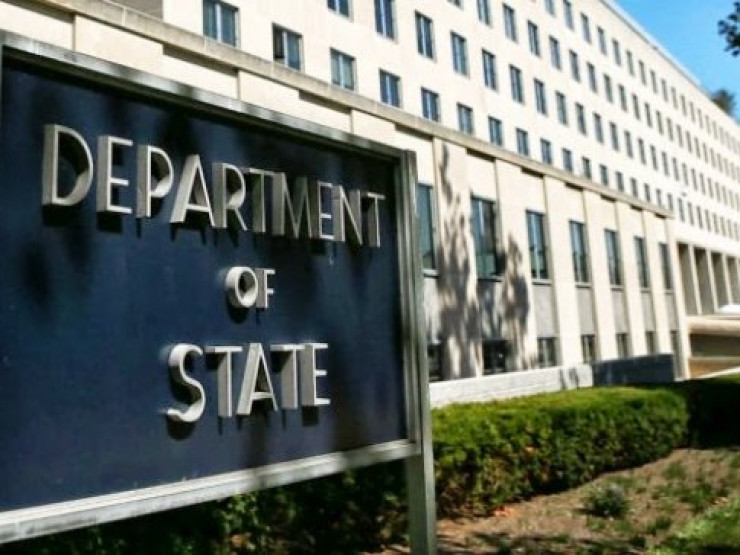 US Department of State released information regarding Mike Pompeo's visit to Georgia