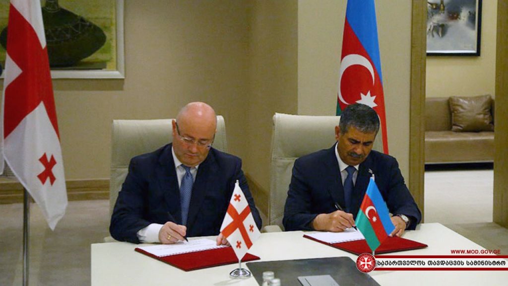 Между Грузией и Азербайджаном подписан двусторонний план сотрудничества в сфере обороны