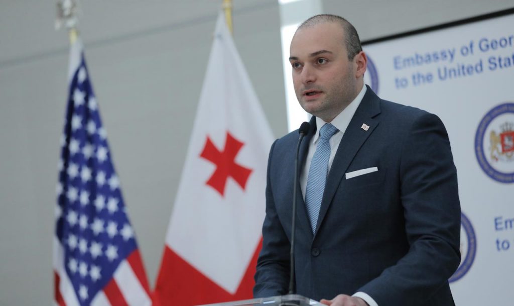 Mamuka Bakhtadze: Visit to US strengthens my optimism regarding strategic partnership and expanded economic ties