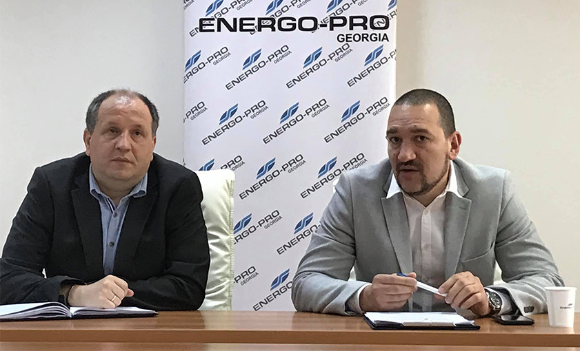 «Energo-Pro Georgia» начинает летнюю программу трудоустройства для студентов