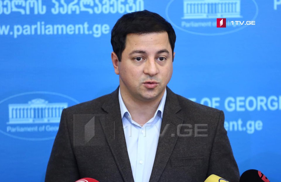 Ираклия Кобахидзе на должности председателя парламента может сменить Арчил Талаквадзе