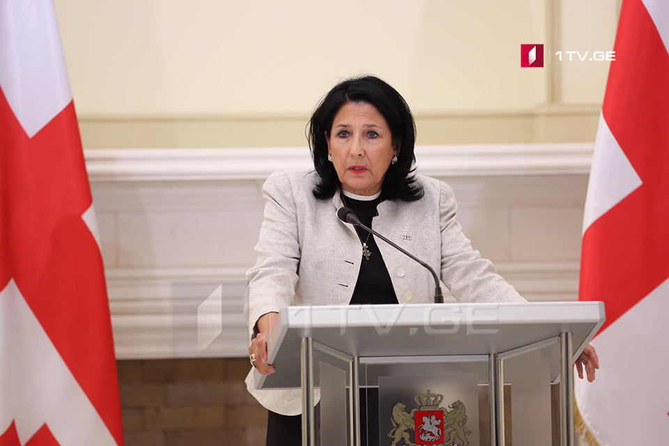 Саломе Зурабишвили - Верю, что каждый из вас сегодня говорит - достаточно жертв, которые мы понесли по сегодняшний день как из-за внутренних распрей, так и внешней агрессии