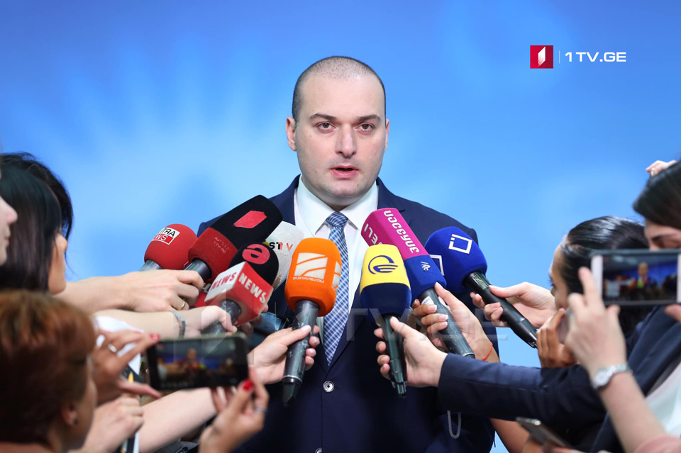 Mamuka Bakhtadze: Bidzina Ivanishvili voiced unprecedented decision, fully supported by ruling team