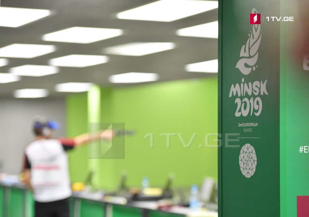 Հունիսի 25-ին վրաց մարզիկների ելույթները Մինսկում. Մինսկ 2019