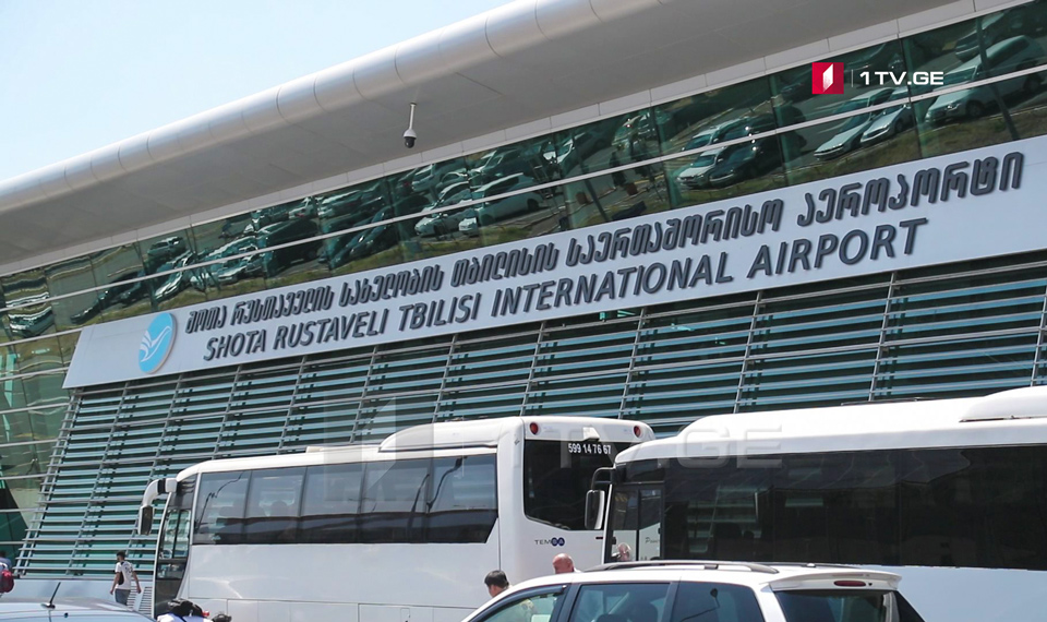 Запланированный рейс из Китая в Тбилиси сегодня отменен