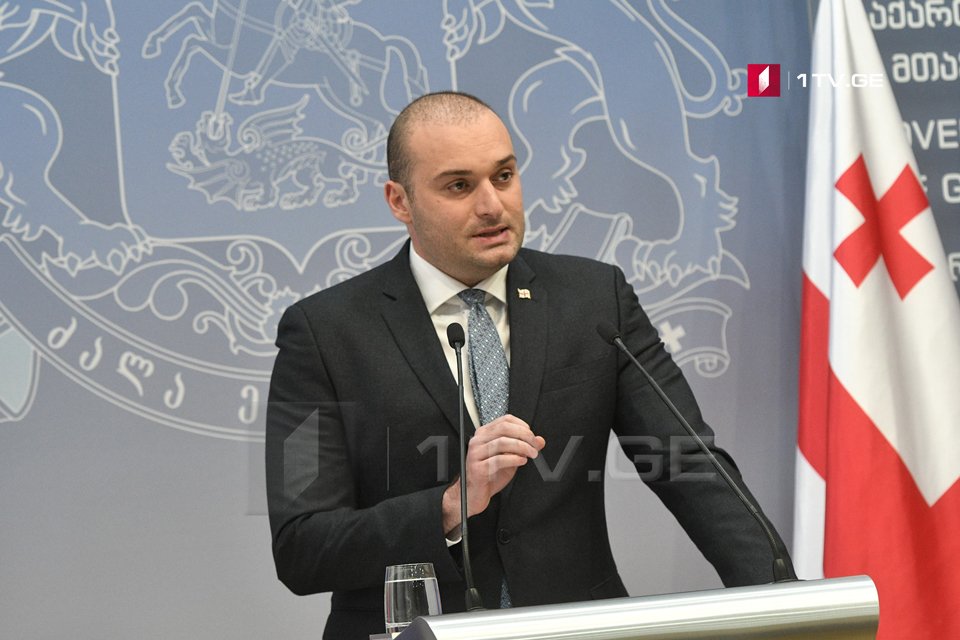 Mamuka Bakhtadze – Georgian public has to receive answers to all questions